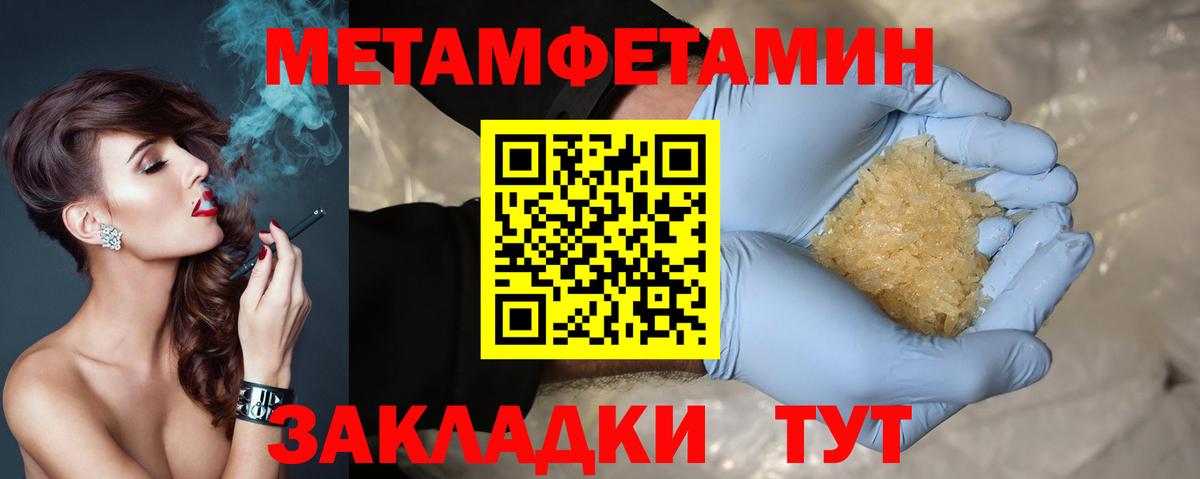 АМФ  АМФ 98%  Вход с VPN  Рузаевка 