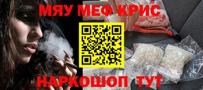 PSILOCYBIN Пугачёв