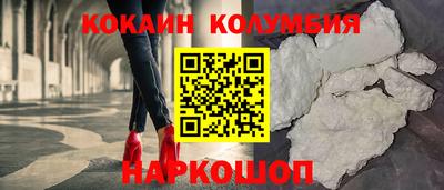 спиды Пушкино