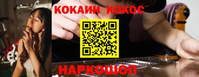 героин Пыть-Ях