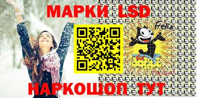 спиды Пушкино