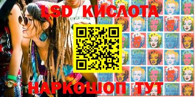 PSILOCYBIN Пугачёв