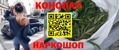 PSILOCYBIN Пугачёв