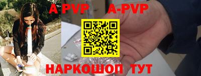 PSILOCYBIN Пугачёв