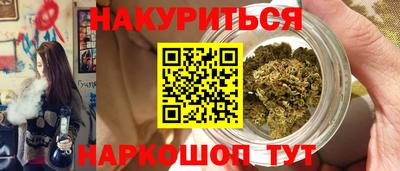 спиды Пушкино