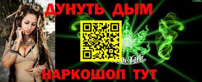 PSILOCYBIN Пугачёв