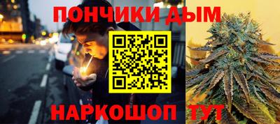 героин Пыть-Ях