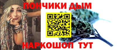 спиды Пушкино
