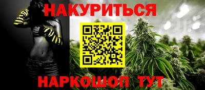 героин Пыть-Ях