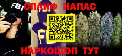 PSILOCYBIN Пугачёв