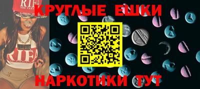 героин Пыть-Ях