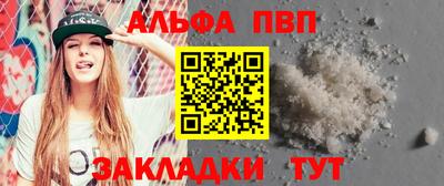 героин Пыть-Ях