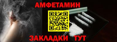 PSILOCYBIN Пугачёв