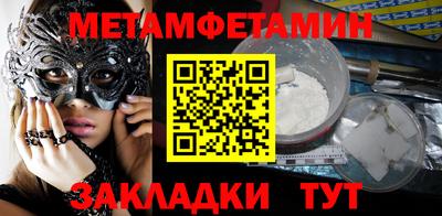 героин Пыть-Ях