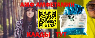 героин Пыть-Ях