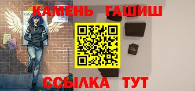 PSILOCYBIN Пугачёв