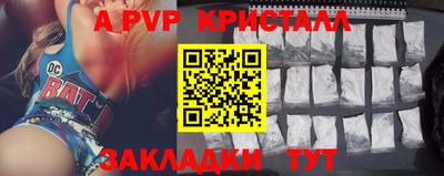 PSILOCYBIN Пугачёв