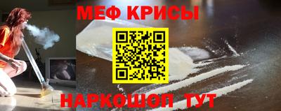 PSILOCYBIN Пугачёв