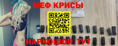 спиды Пушкино