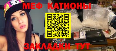 спиды Пушкино