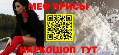 PSILOCYBIN Пугачёв